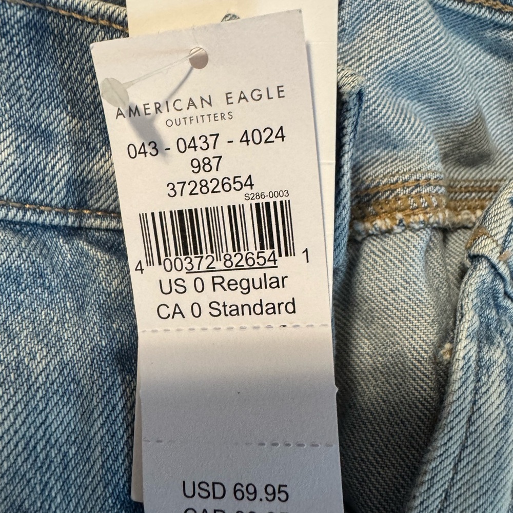 American Eagle Highest Rise Baggy